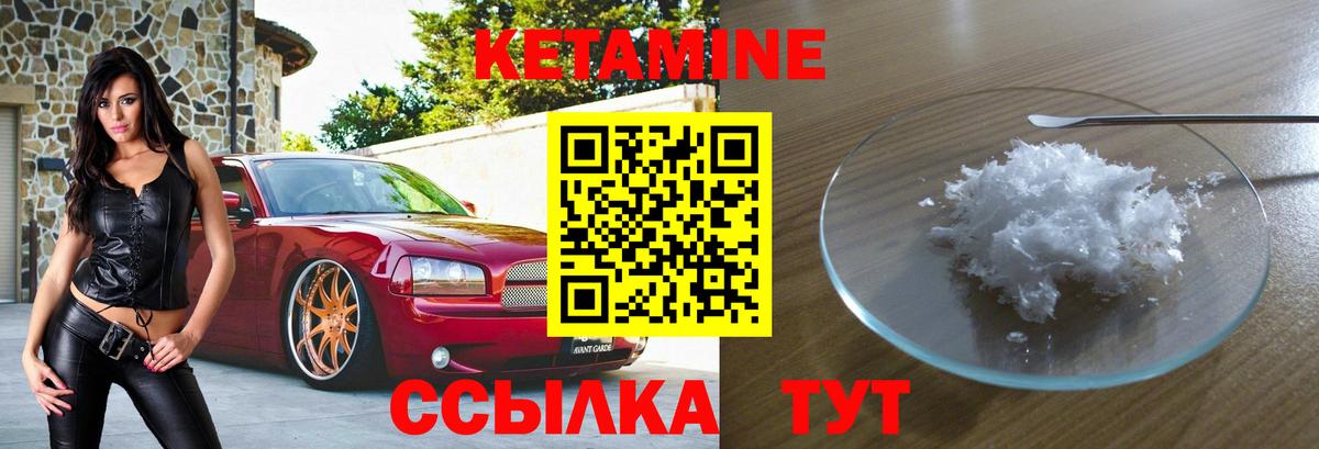 НБОМе  Кокаин  МДМА  Метамфетамин  Конопля  Норильск  Лсд 25  МЕФ кристаллы  Вход с VPN  Купить наркотики цена 