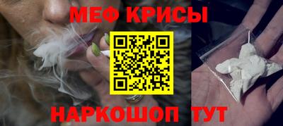 ALPHA PVP Северобайкальск