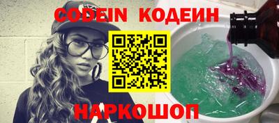 СК Свободный