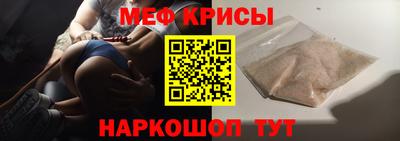 СК Свободный