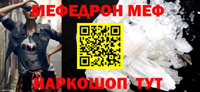 СК Свободный