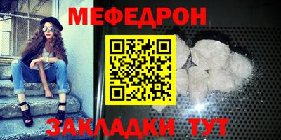 СК Свободный