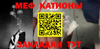 СК Свободный