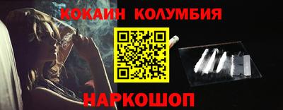 СК Свободный