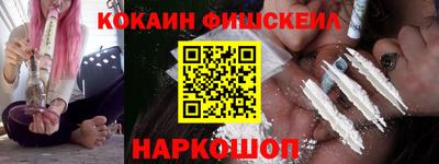 ALPHA PVP Северобайкальск