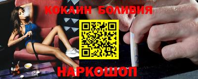 СК Свободный