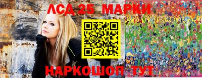 мяу мяу мука Севастополь