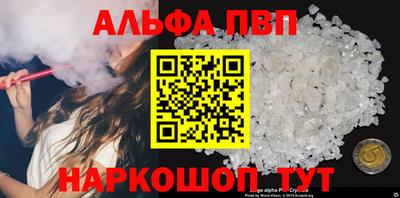СК Свободный