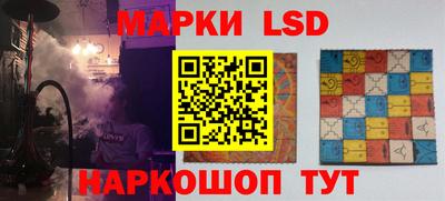 ALPHA PVP Северобайкальск