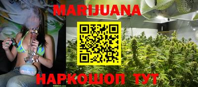 ALPHA PVP Северобайкальск