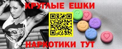ALPHA PVP Северобайкальск