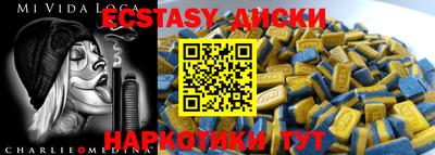 ALPHA PVP Северобайкальск