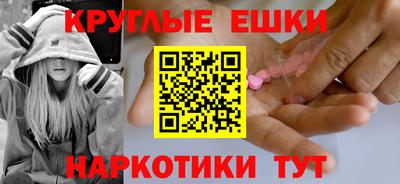мяу мяу мука Севастополь