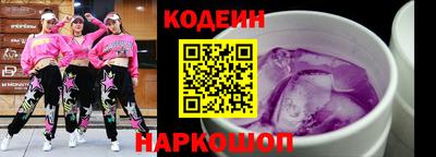 СК Свободный