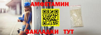 мяу мяу мука Севастополь