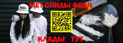 СК Свободный