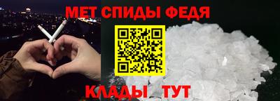 СК Свободный