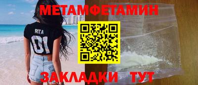 СК Свободный