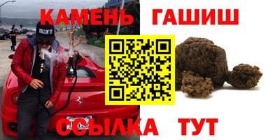 СК Свободный