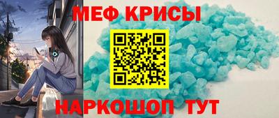 СК Свободный