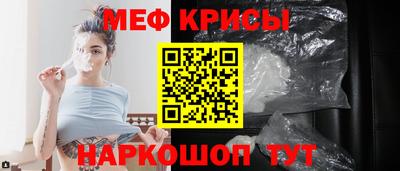 ALPHA PVP Северобайкальск